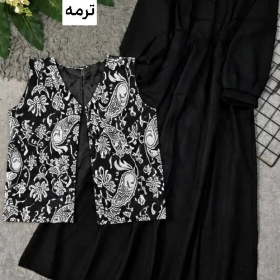 ست شیک