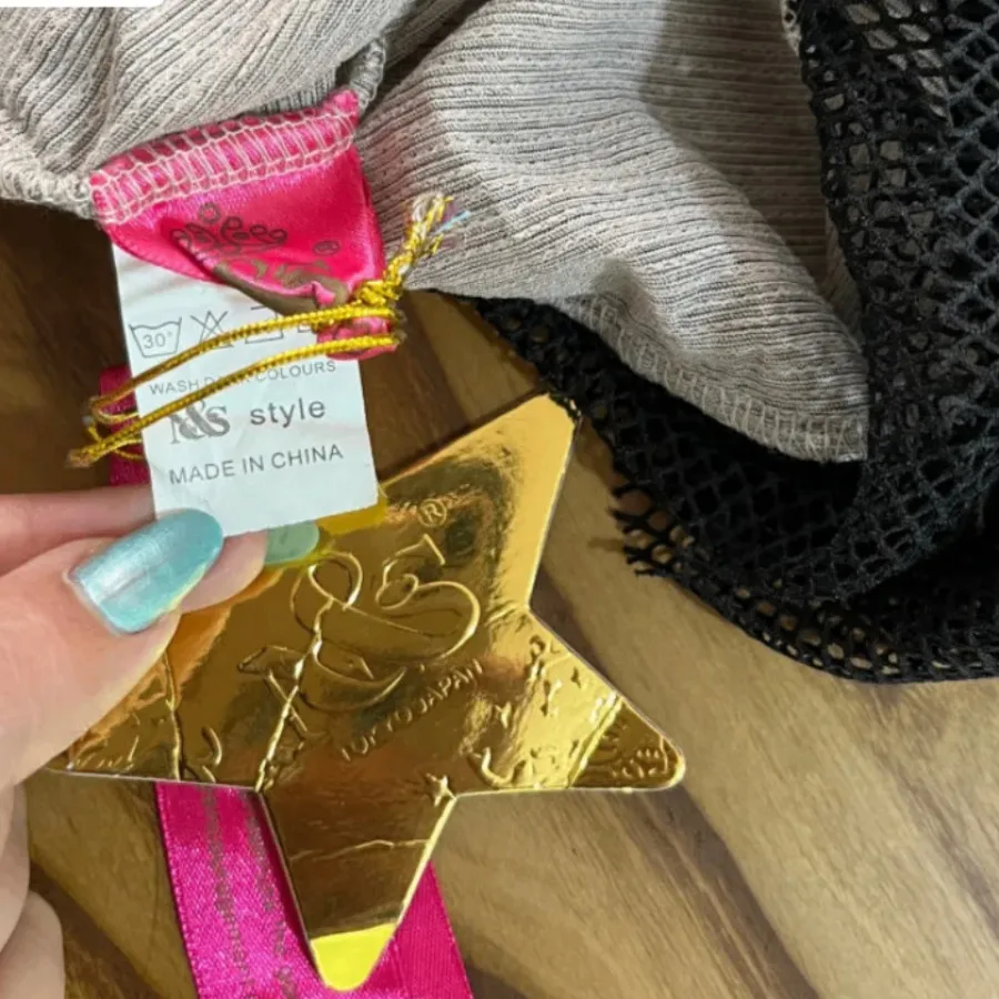 تاپ إپل دار