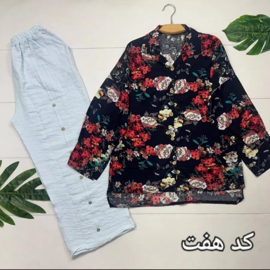 شومیز شلوار