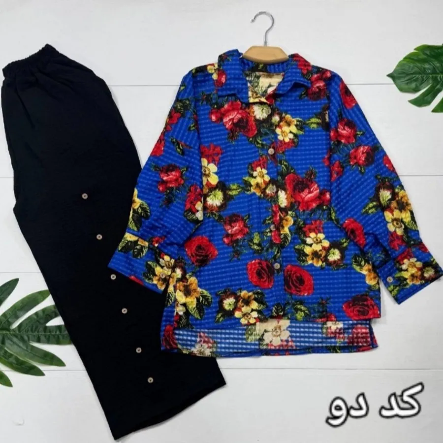 شومیز شلوار