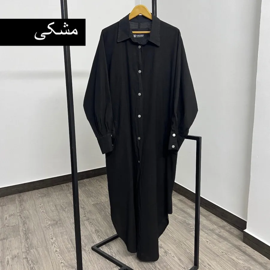 کفتان جلو دکمه