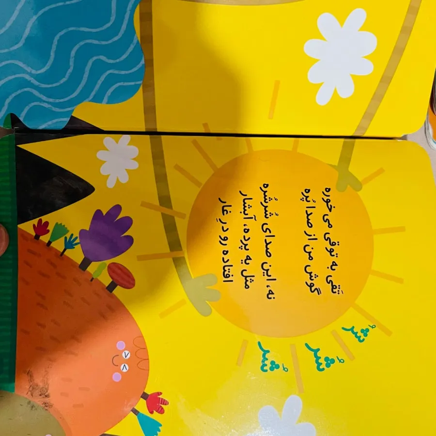 4تا کتاب با جلد سخت