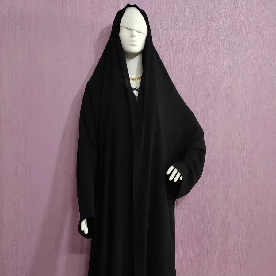 چادر ملی
