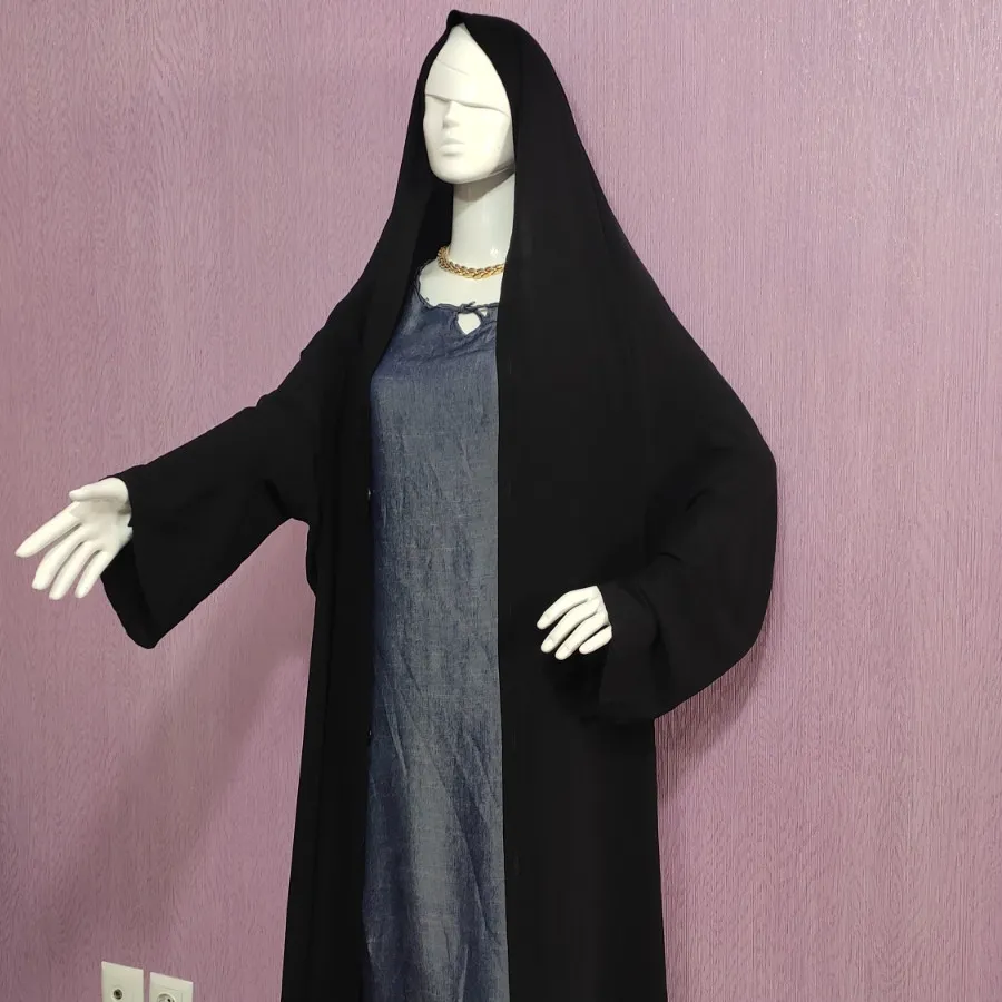 چادر ملی