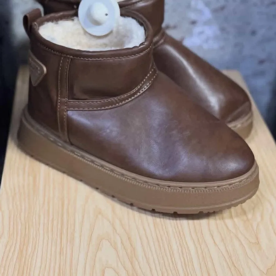 بوت آگ
