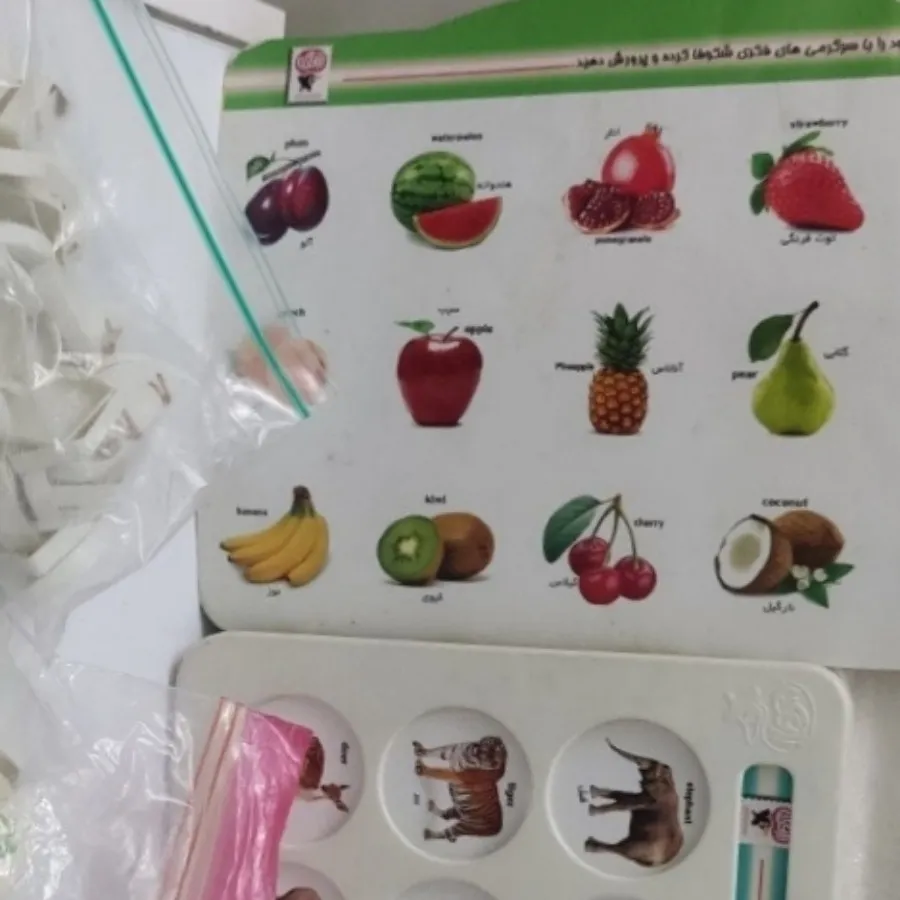 بازی فکری هوش چین