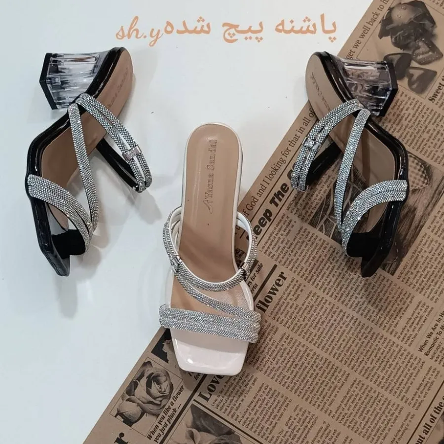 مجلسی