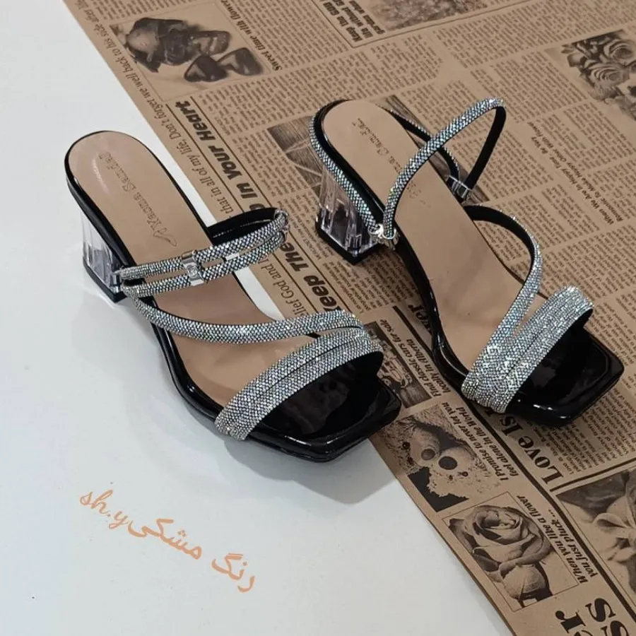 مجلسی