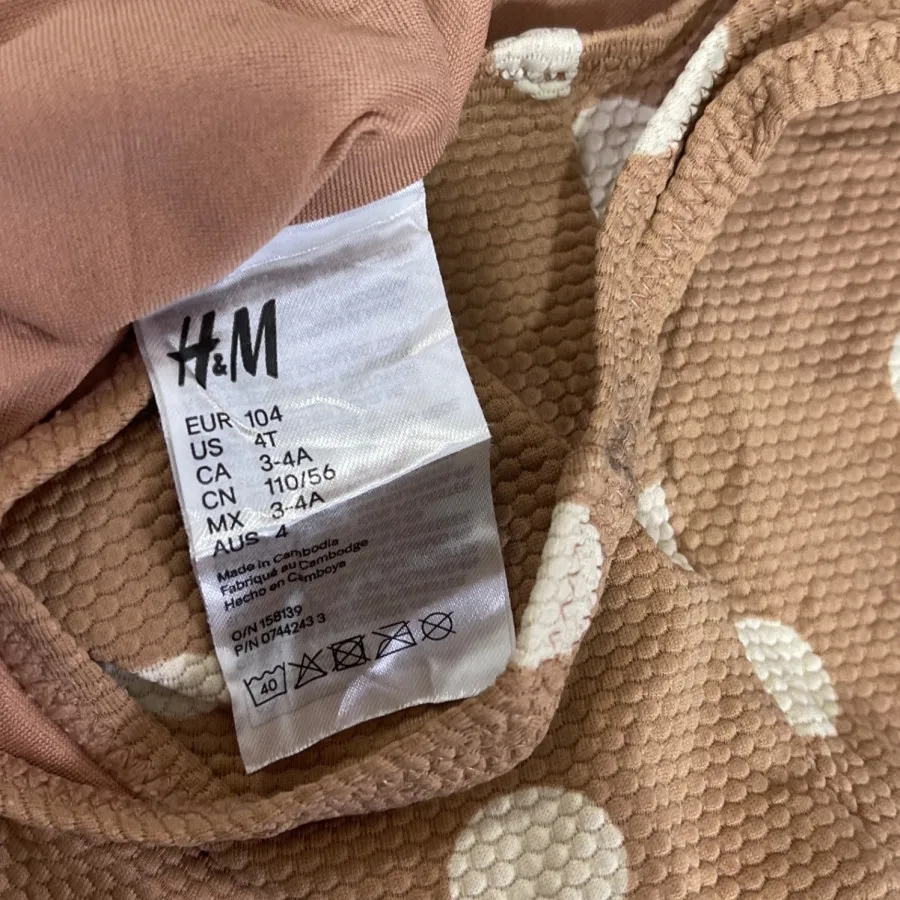 مایو‌وارداتیH&M
