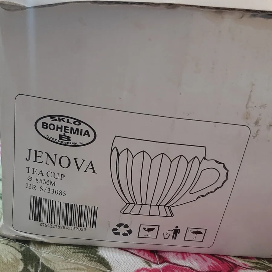 فنجان چای خوری