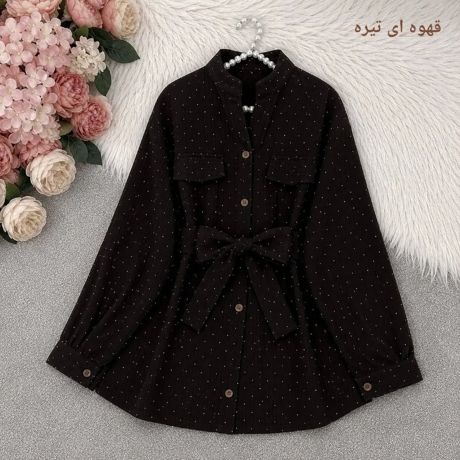 آیوا بارانی
