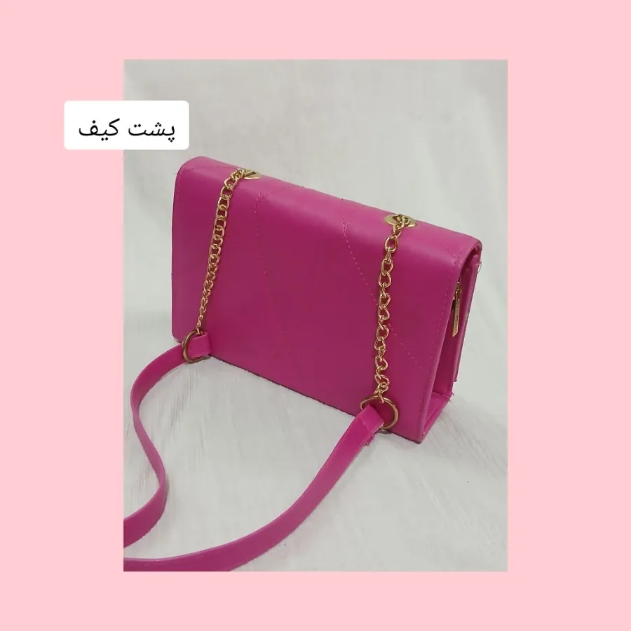 کیف زنانه مجلسی دخترانه