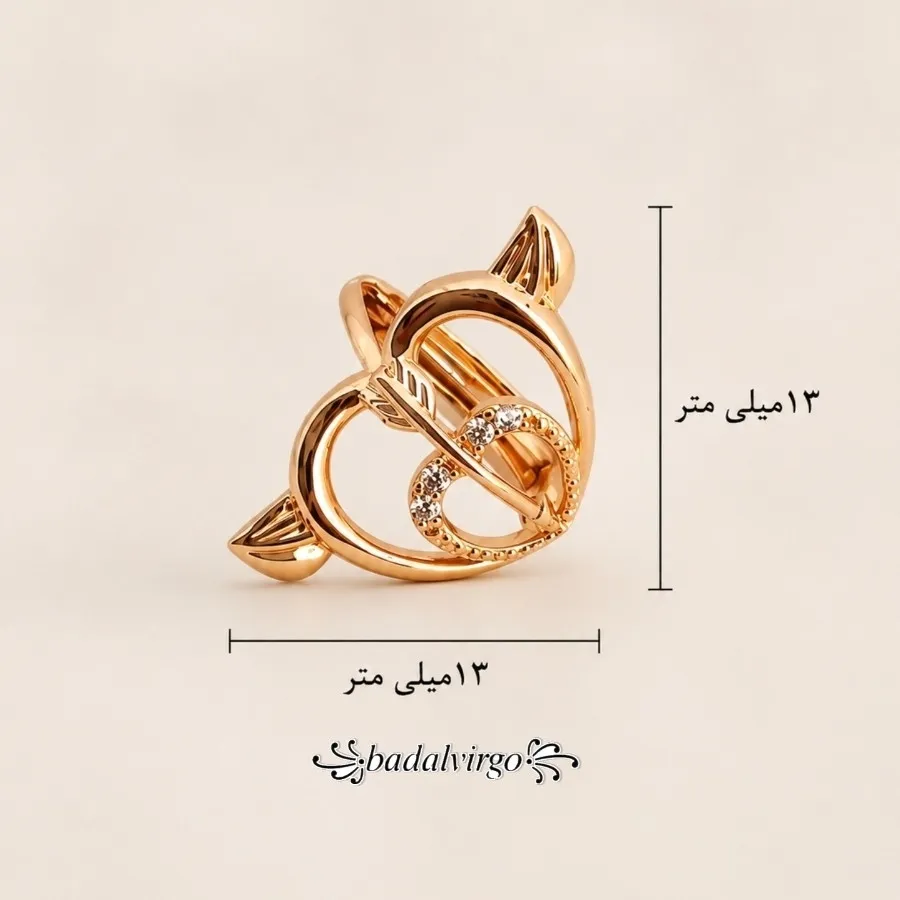 گوشواره برند ژوپینگ کد 31