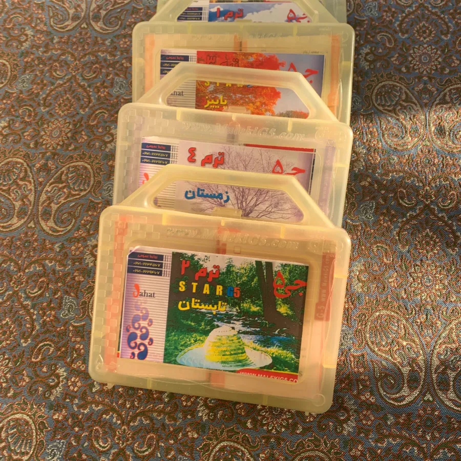 جی برگ آموزش زبان