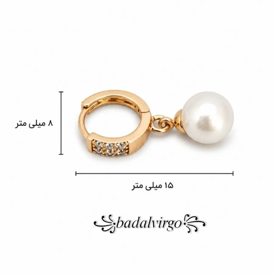 گوشواره برند ژوپینگ کد 32