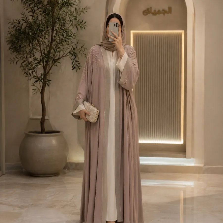 عبا