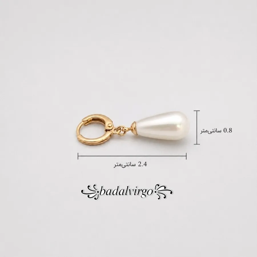 گوشواره برند ژوپینگ کد 39