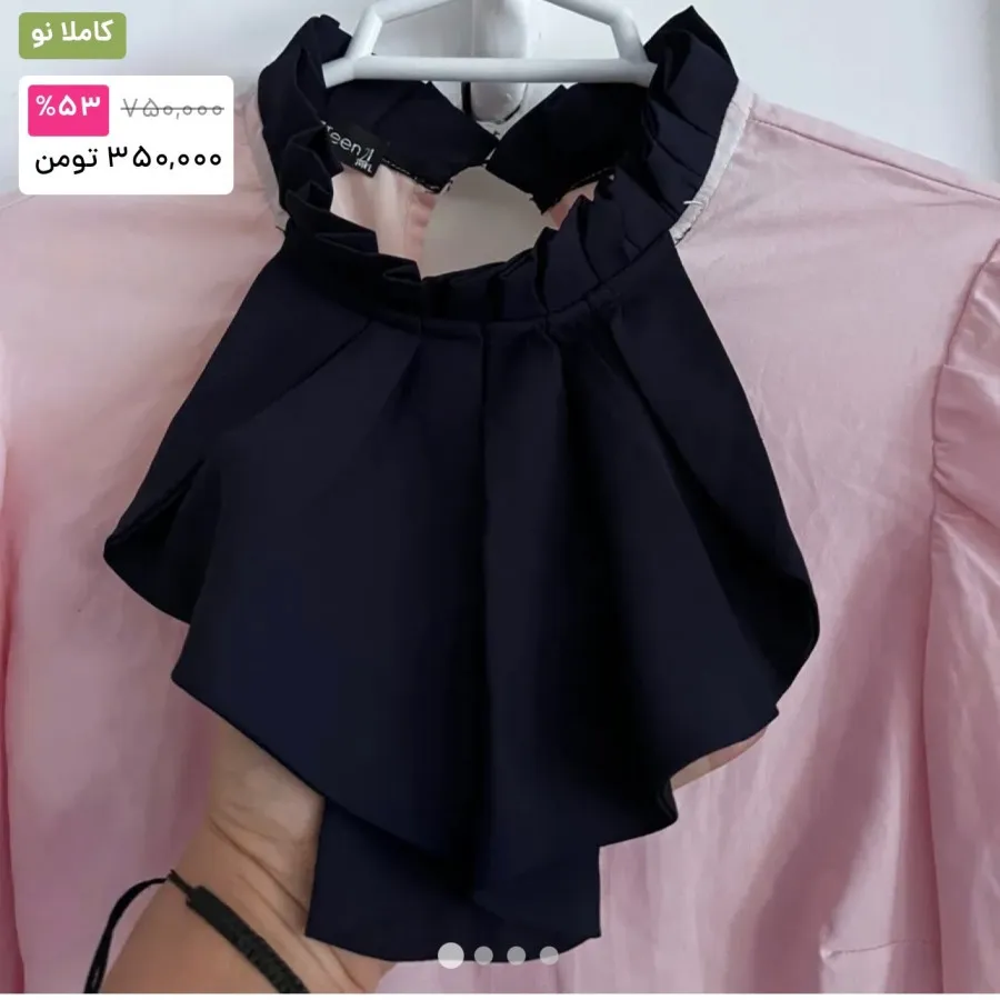 شومیز وارداتب