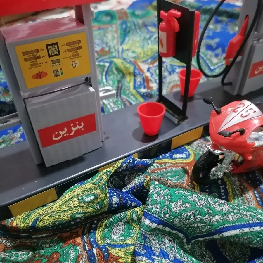 اسباب بازی پمپ بنزین