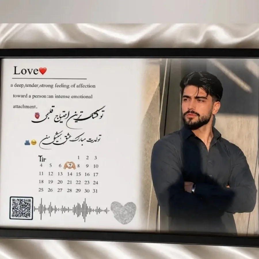 تابلو موزیکال سفارشی