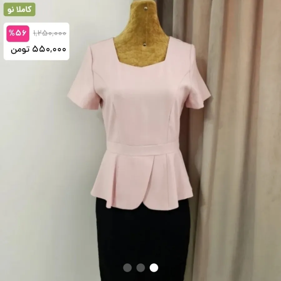 شومیز کرپ وارداتی