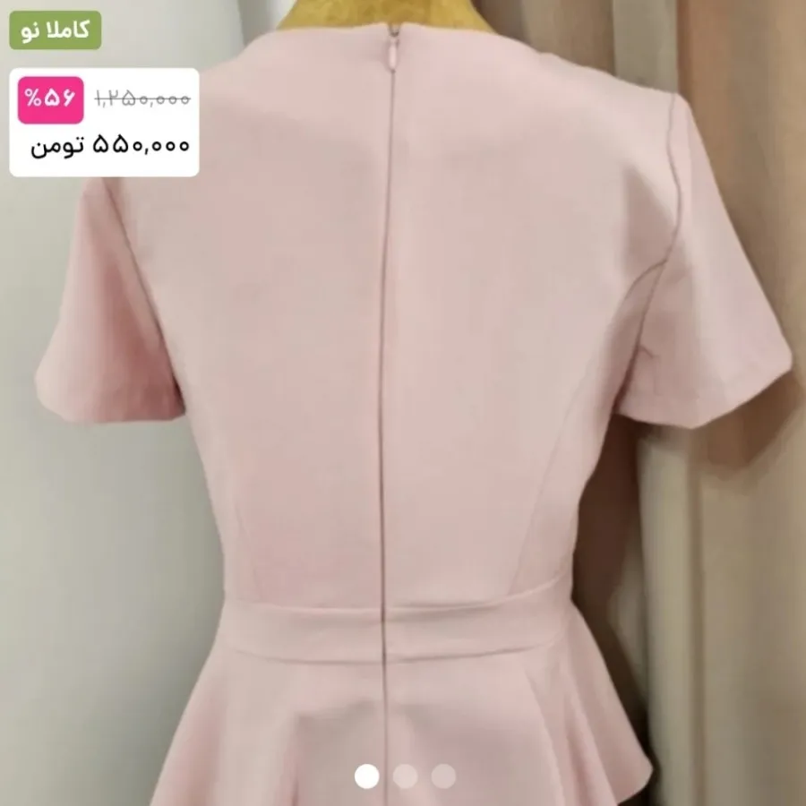 شومیز کرپ وارداتی