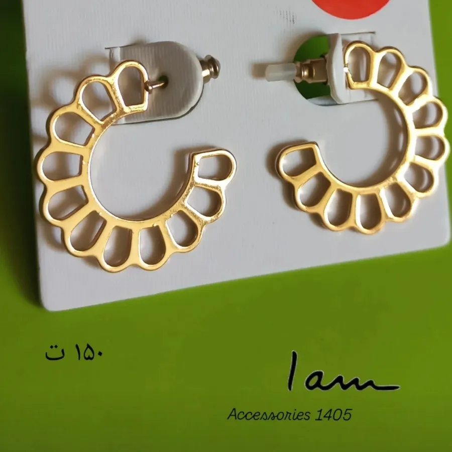 گوشواره