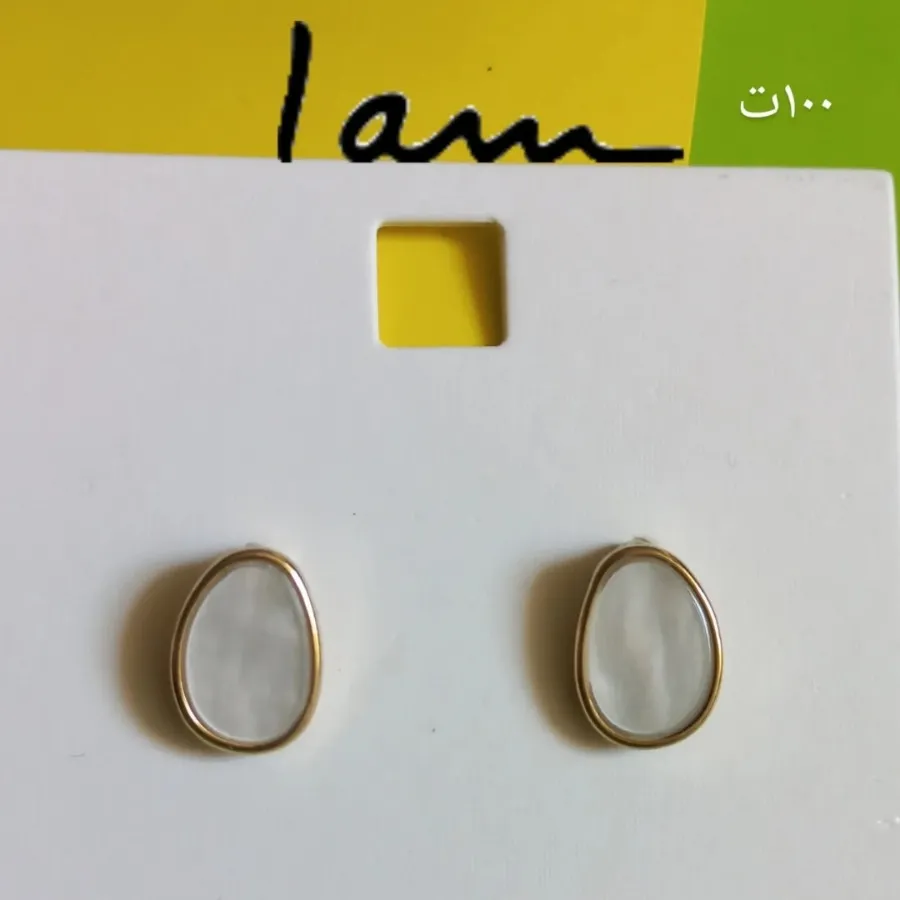 گوشواره