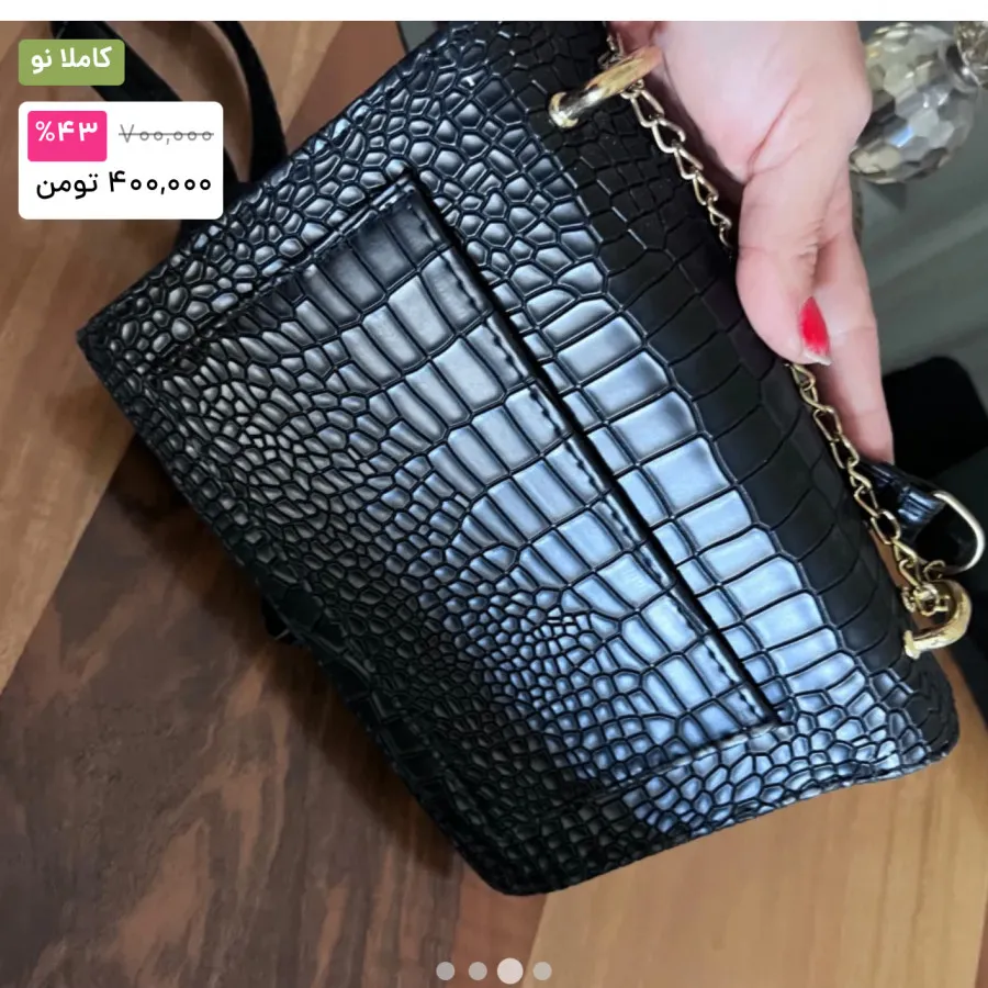 کیف مجلسی