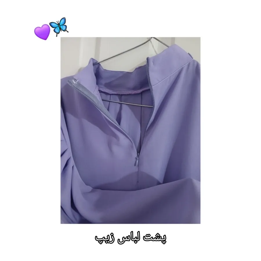 شومیز لباس زنانه مجلسی
