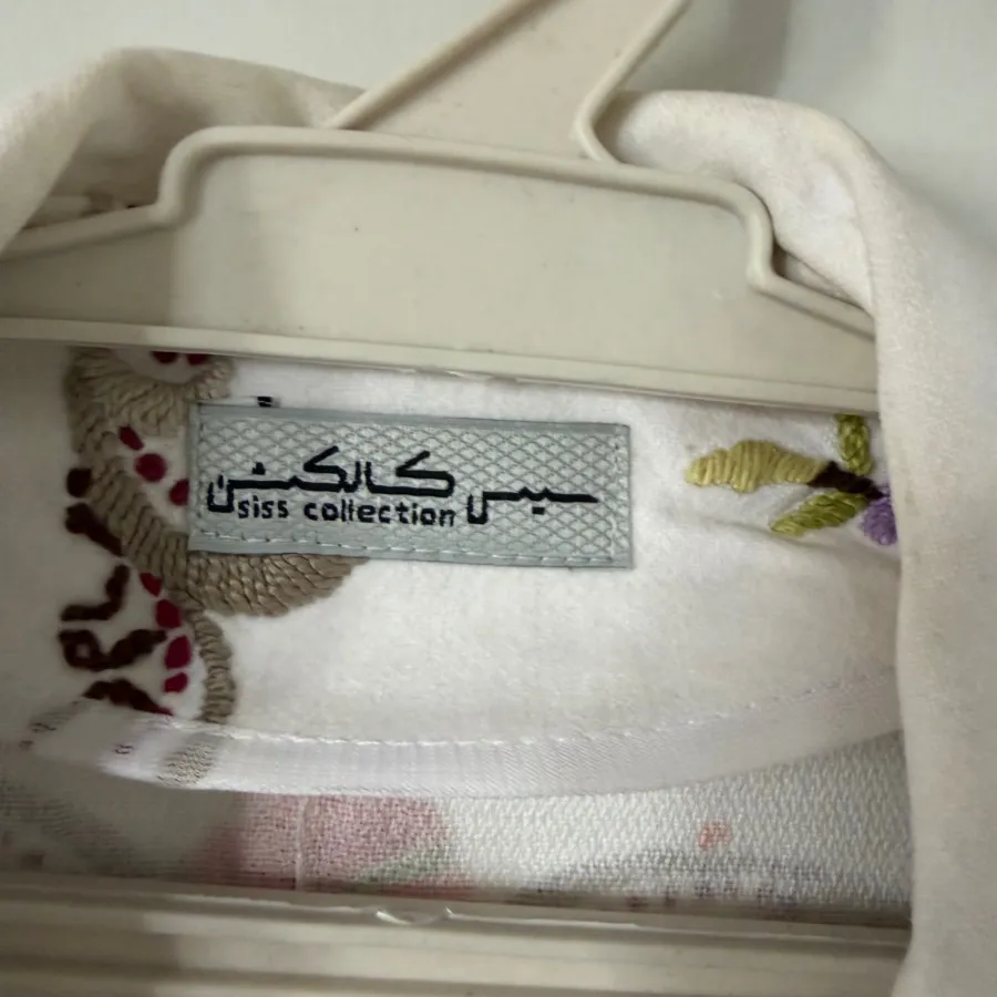 وست مجلسی گدوزی