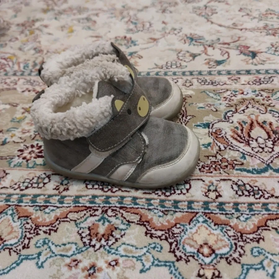 بوت بچگانه