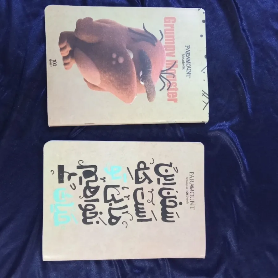 دفتر