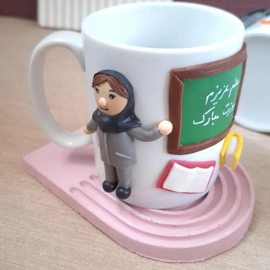ماگ عروسکی معلم طوسی 1