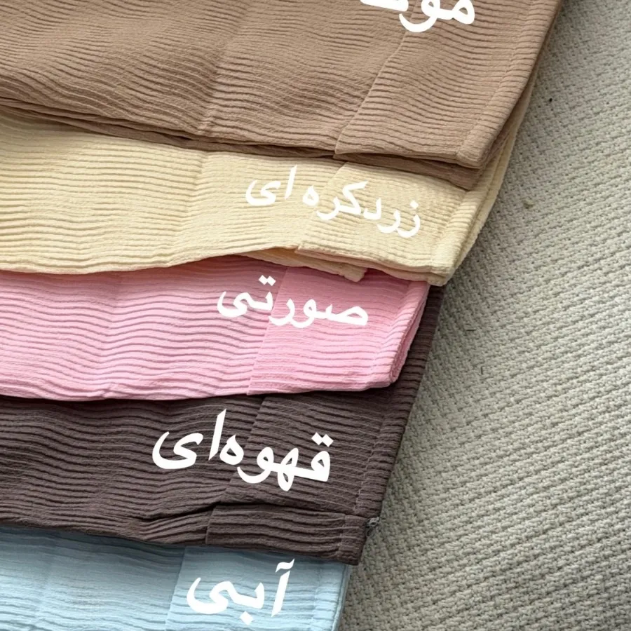 شومیز