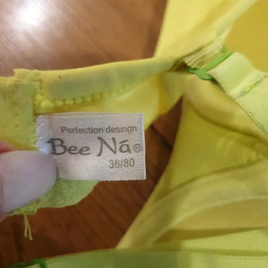 سوتین برند Beena