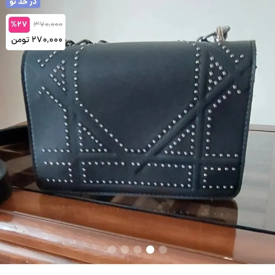 کیف