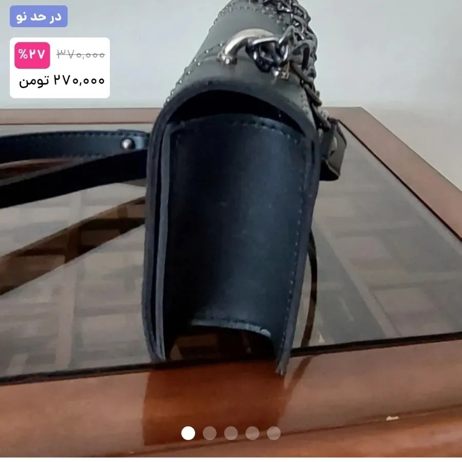 کیف