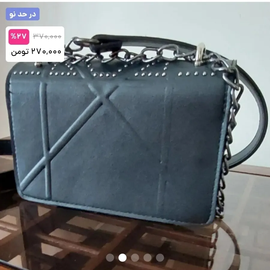 کیف