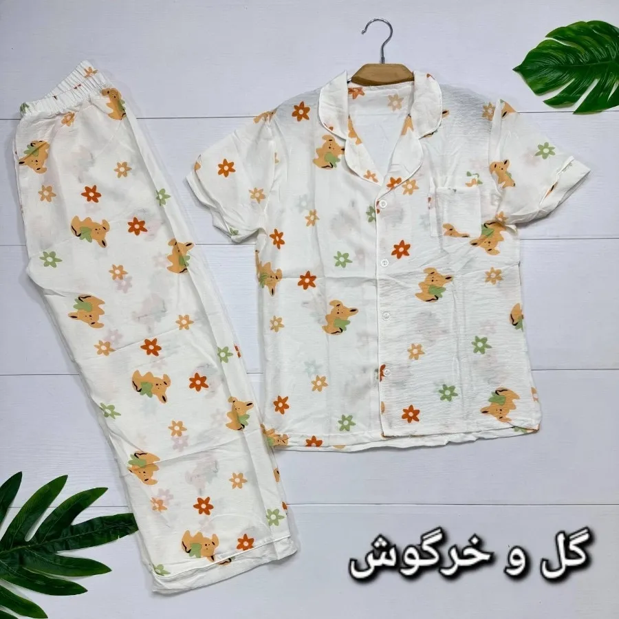 ست راحتی نخی وارداتی