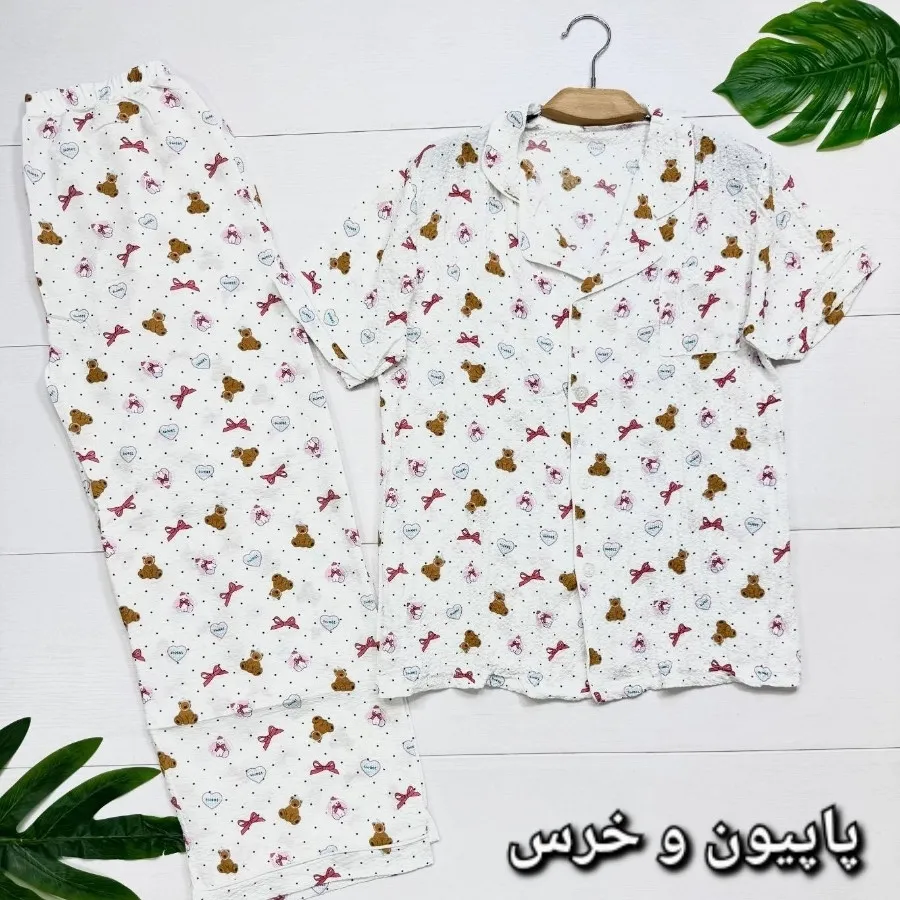 ست راحتی نخی وارداتی