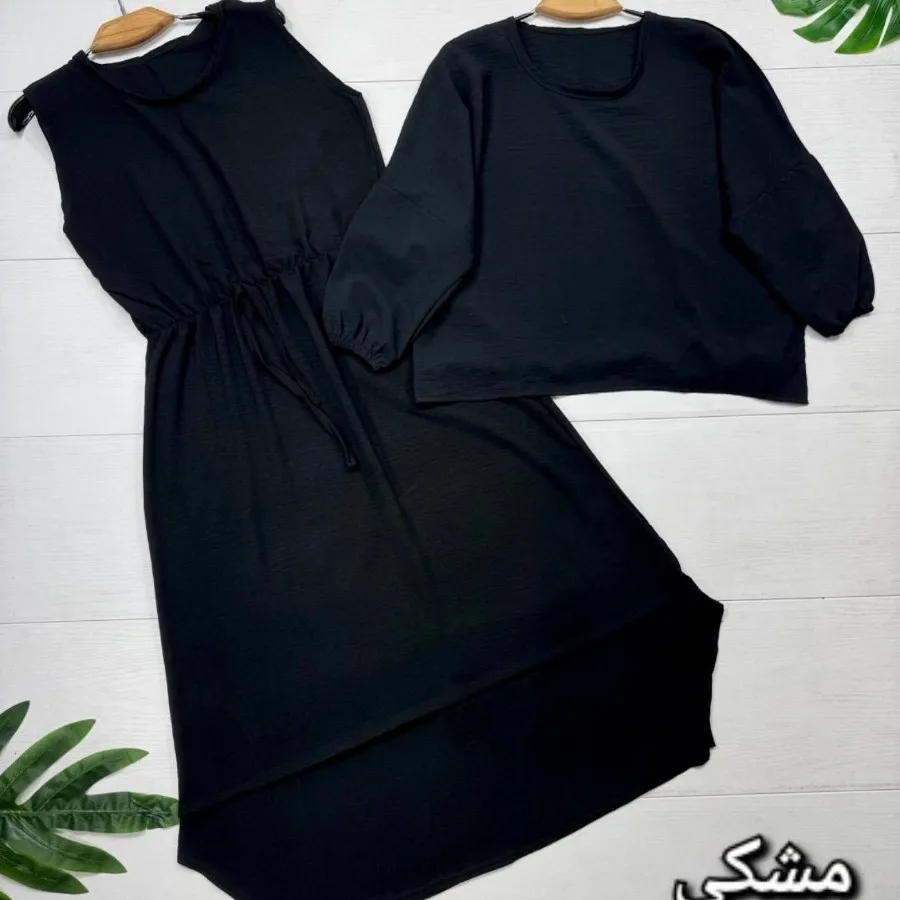 ساحلی