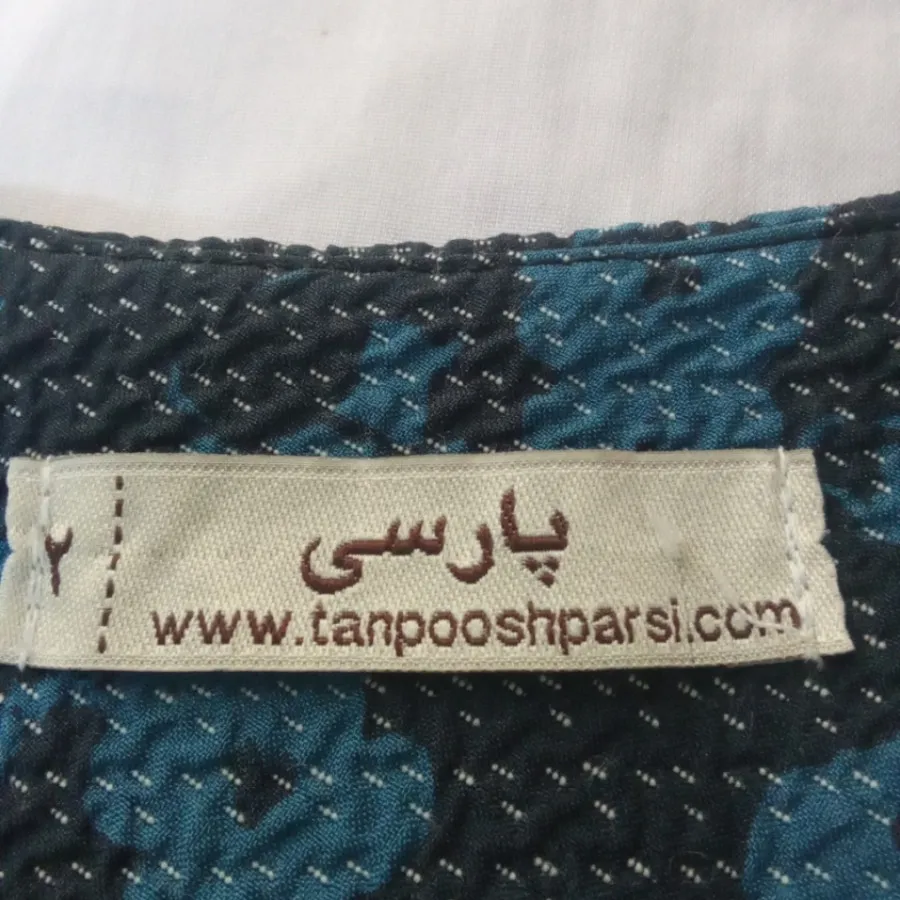 کت تک