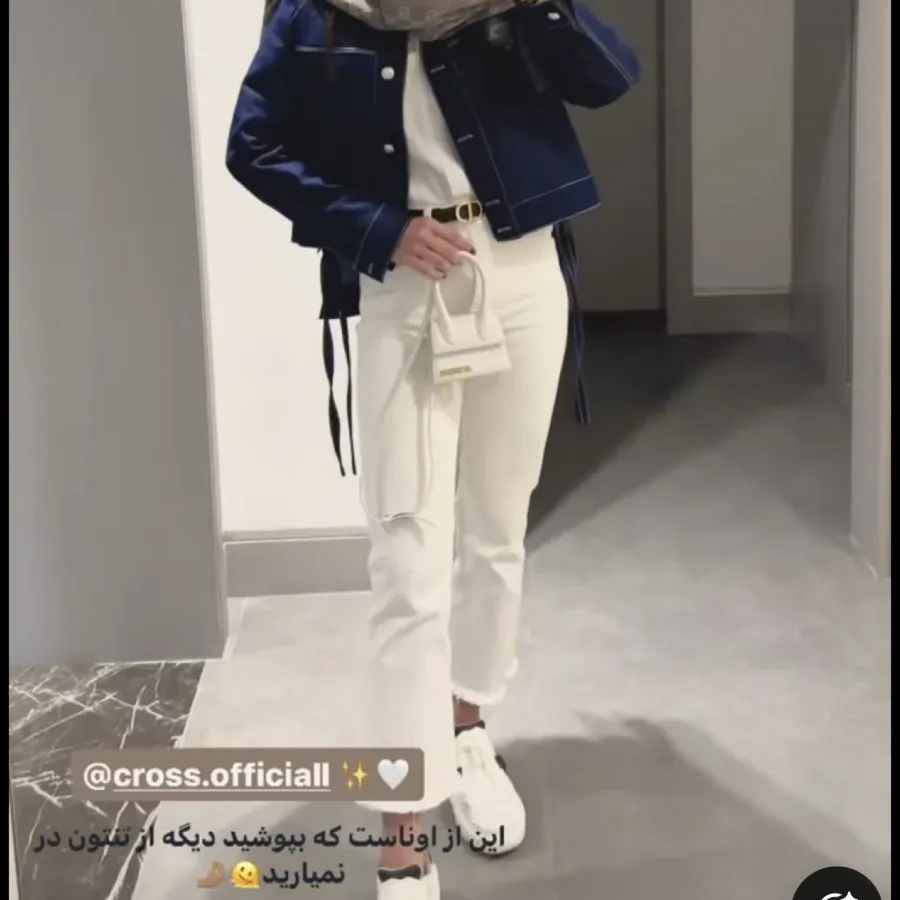 کت برند کراس