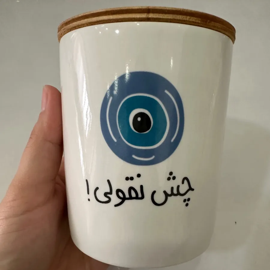 بانکه