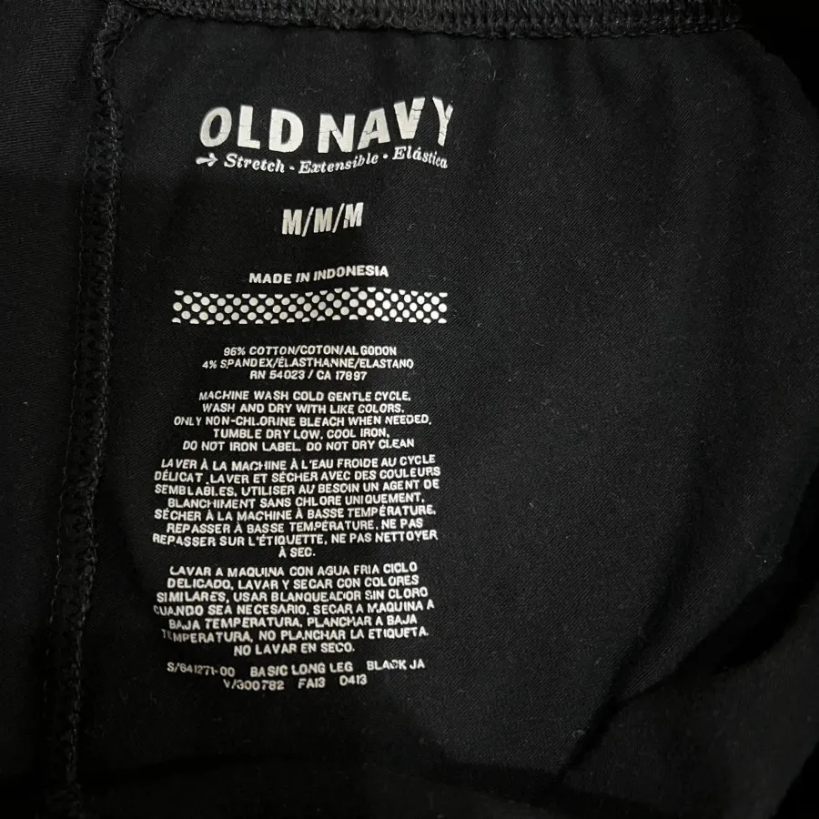 شلوار برند old navy