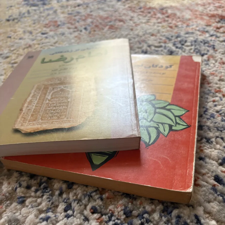 کتاب