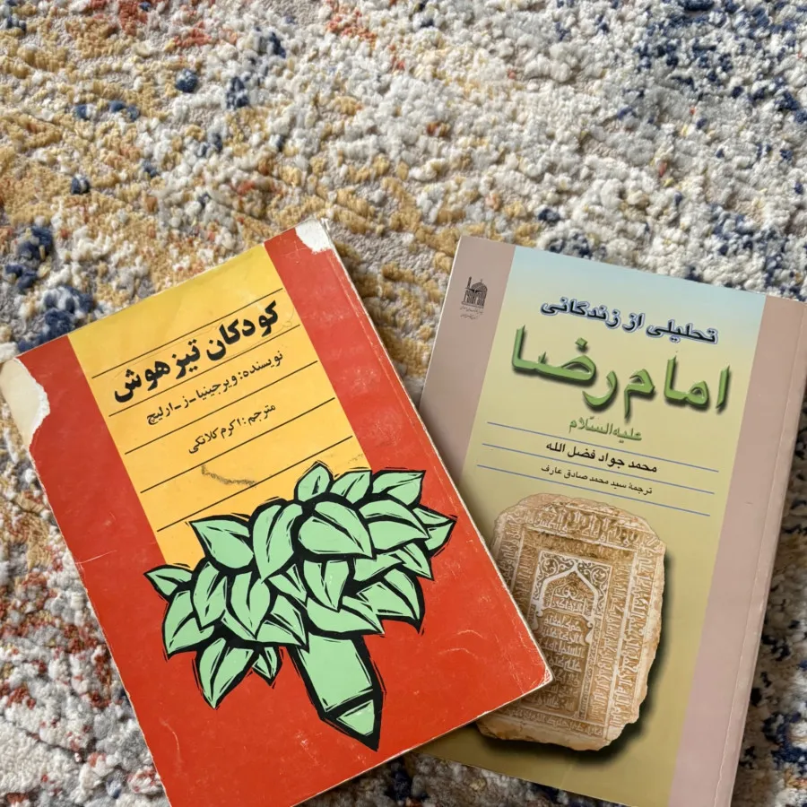 کتاب