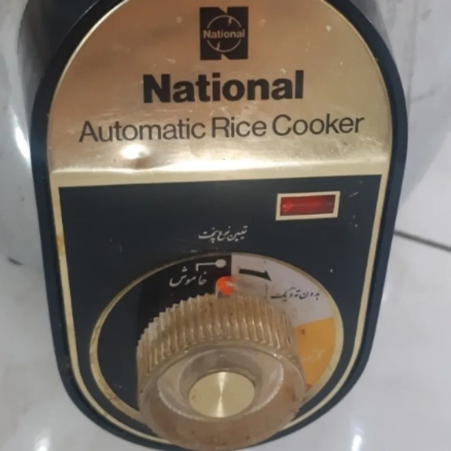 پلوپز
