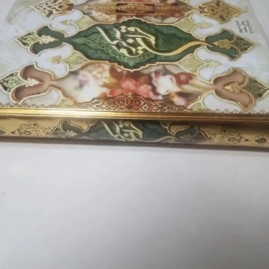 قرآن ترجمه حسین انصاریان